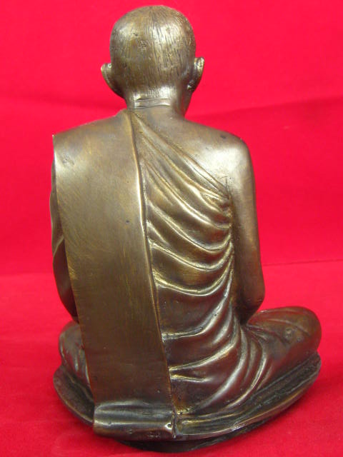 พระอาจารย์มั่น บูชา 5 นิ้ว วัดป่าบ้านหนองผือ จ.สกลนคร สวยสุด ๆ ฐานถอดได้