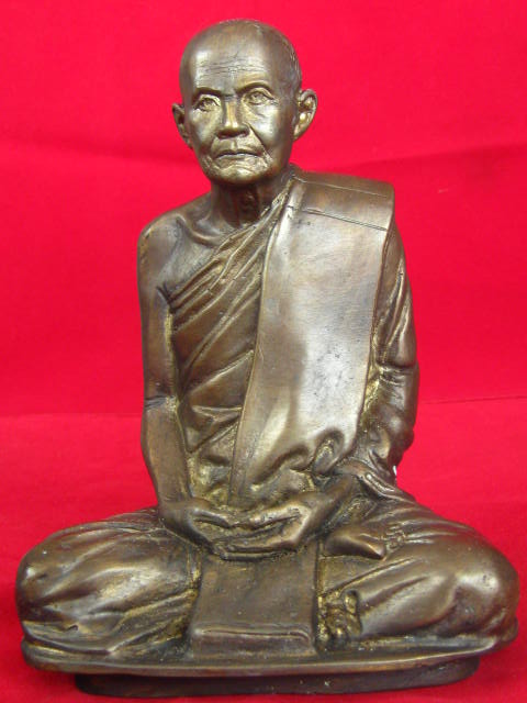 พระอาจารย์มั่น บูชา 5 นิ้ว วัดป่าบ้านหนองผือ จ.สกลนคร สวยสุด ๆ ฐานถอดได้