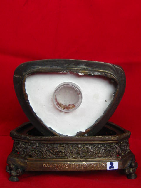 พระอาจารย์มั่น บูชา 5 นิ้ว วัดป่าบ้านหนองผือ จ.สกลนคร สวยสุด ๆ ฐานถอดได้