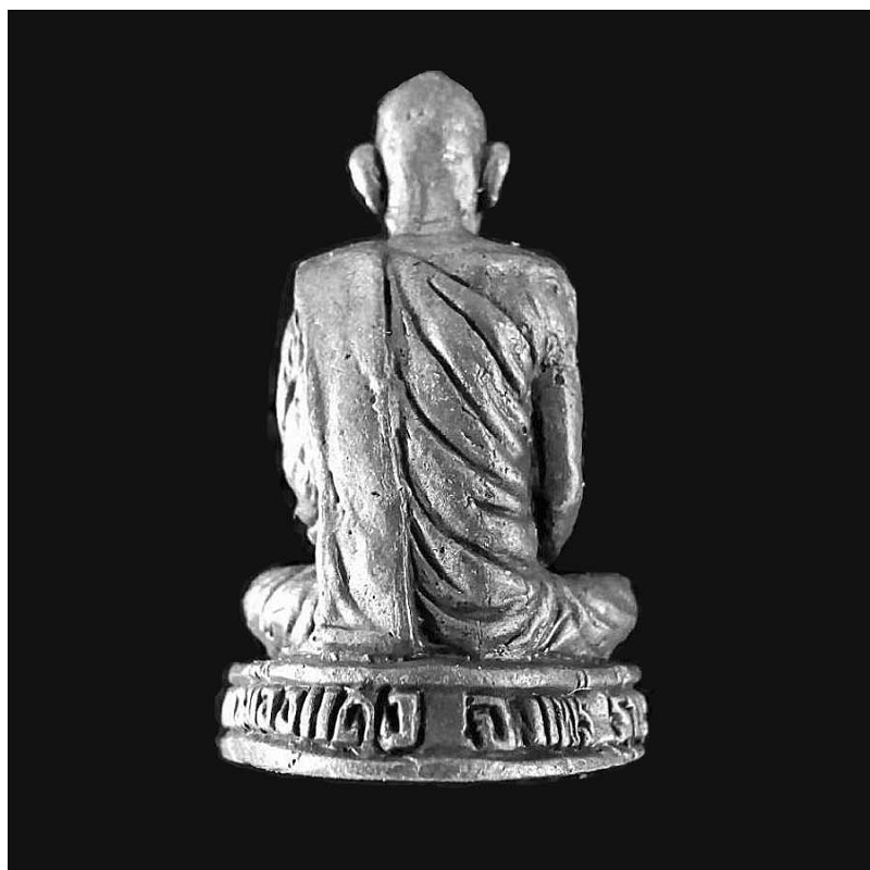 รูปหล่อหลวงปู่วงศ์ รุ่น 1   วัดเหมืองแดง  จังหวัดแพร่