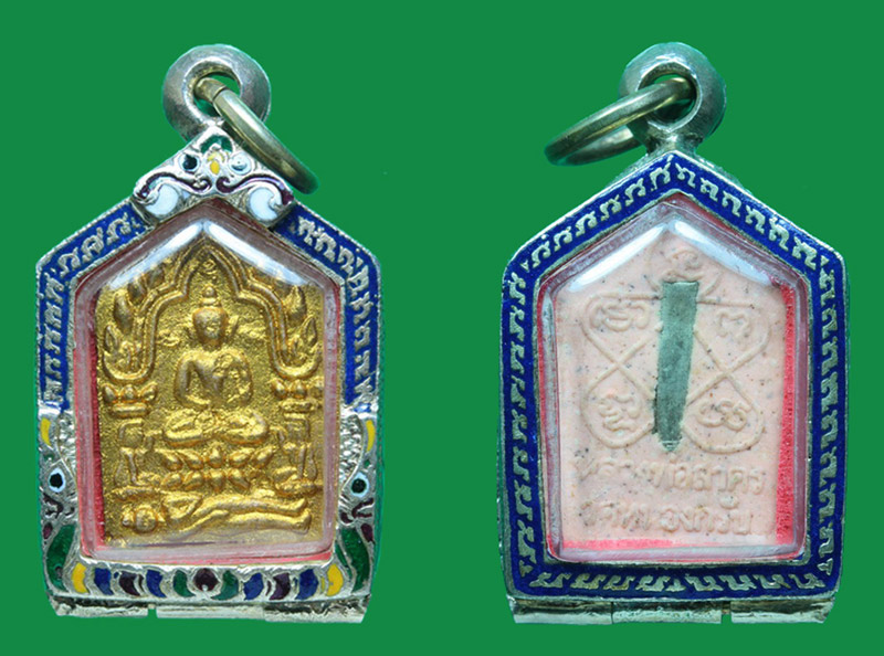 พระขุนแผนหลวงพ่อสาคร วัดหนองกรับ รุ่น 4(รุ่นทอดผ้าป่า)  ปี 46 เนื้อขาว ตะกรุดเงิน ปัดทอง พร้อมตลั