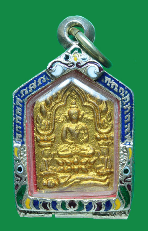 พระขุนแผนหลวงพ่อสาคร วัดหนองกรับ รุ่น 4(รุ่นทอดผ้าป่า)  ปี 46 เนื้อขาว ตะกรุดเงิน ปัดทอง พร้อมตลั