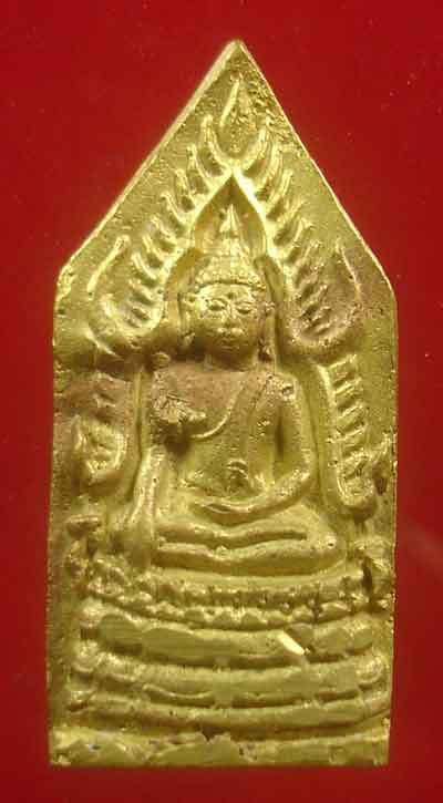 พระพุทธชินราช เจ้าคุณศรี(สนธ์)วัดสุทัศน์ฯ พิมพ์ห้าเหลี่ยม หลัง มค.๑