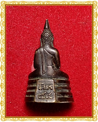 หลวงพ่อโสธร