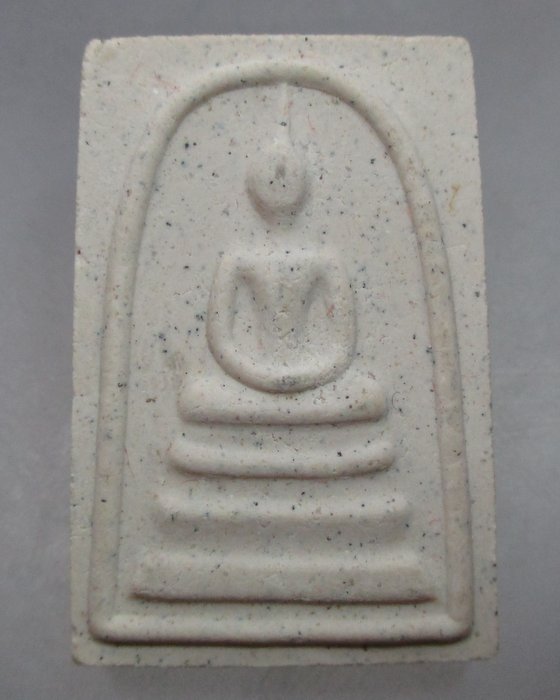 20 บาท พระสมเด็จหลังโค็ดระฆัง