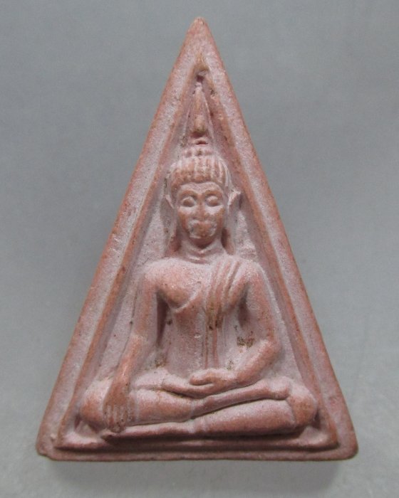 20 บาท พระนางพญาเนื้อผง หลังยันต์ ไม่ทราบที่ครับ