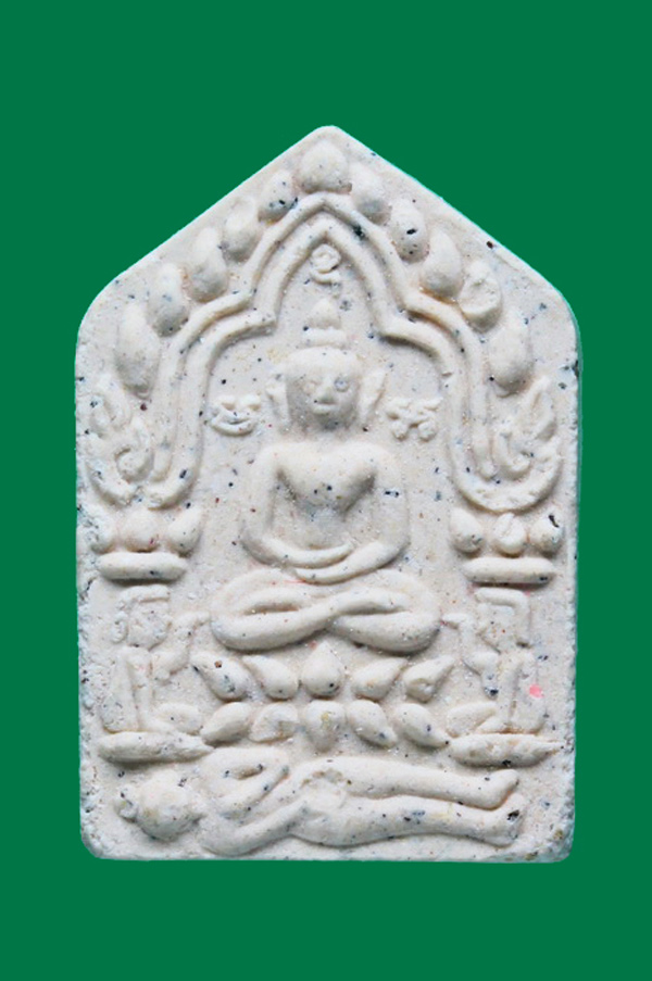 พระขุนแผนหลวงพ่อสาคร วัดหนองกรับ รุ่น 4(รุ่นทอดผ้าป่า)  ปี 46 เนื้อขาว พิมพ์เล็ก