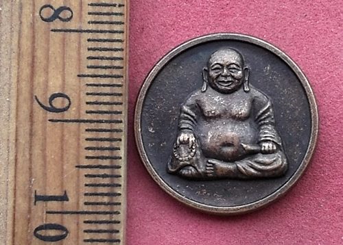 วัดใจเริ่ม 10 บาท กับ เหรียญพระสังกัจจายน์ วัดไผ่ล้อม เสาไห้ จ.สระบุรี ....AH838 