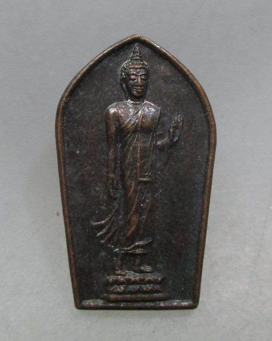20 บาท เหรียญที่ระลึกงานหล่อพระรูปพระเจ้าอโศกมหาราช วัดอโศการาม