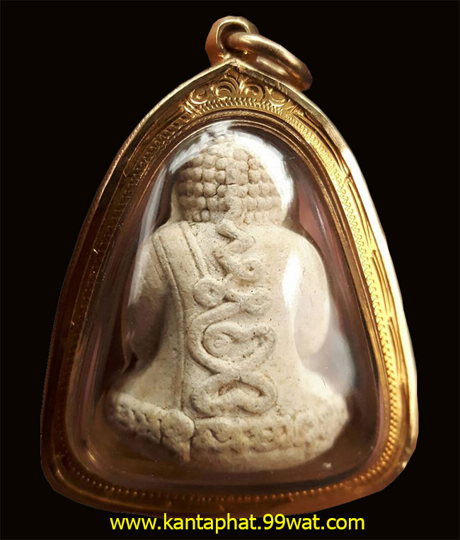 พระปิดตารวยทันใจ เนื้อผงงาช้าง หลวงปู่หมุนวัดบ้านจาน