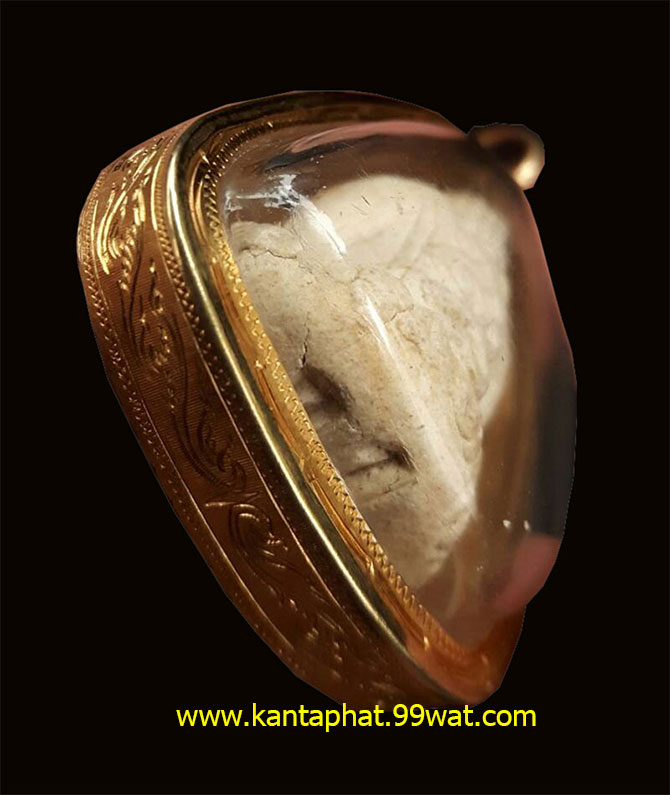 พระปิดตารวยทันใจ เนื้อผงงาช้าง หลวงปู่หมุนวัดบ้านจาน