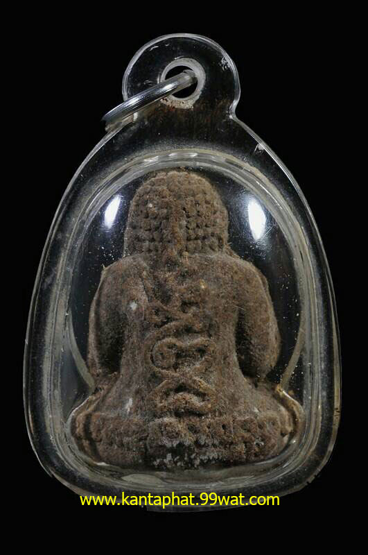 พระปิดตารวยทันใจ เนื้อชานหมาก หลวงปู่หมุน วัดบ้านจาน