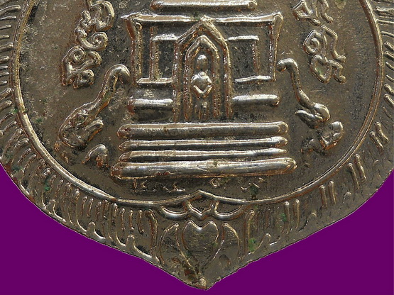 เหรียญหลวงพ่อทวดวัดช้างให้ พิมพ์พุทธซ้อน บล็อค หลัง พ.ศ. เนื้อชุบนิเกิ้ล ปี 2539