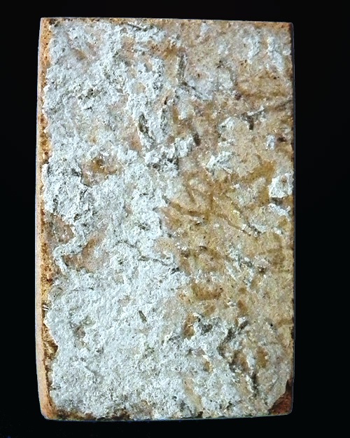 พระแผงนาดูนตัด องค์ยอดขุนพล  กรุพระบรมธาตุนาดูน จ.มหาสารคาม 