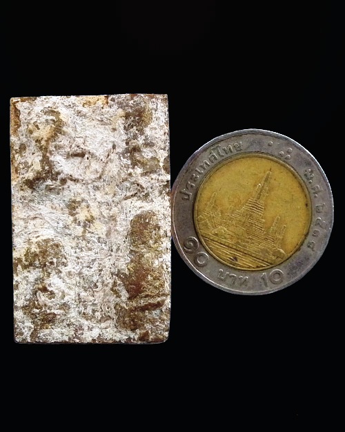 พระแผงนาดูนตัด องค์ยอดขุนพล  กรุพระบรมธาตุนาดูน จ.มหาสารคาม 