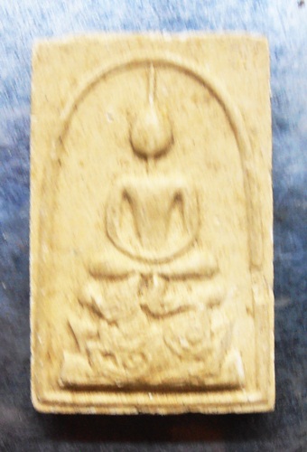 พระสมเด็จขี่สิงห์หลังเรียบ หลวงพ่อกวย วัดโฆสิตาราม สวยๆครับ