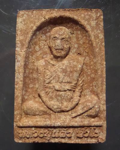 หลวงปู่แผ้ว ปวโร วัดกำแพงแสน เนื้อผงไม้เทพธาโร