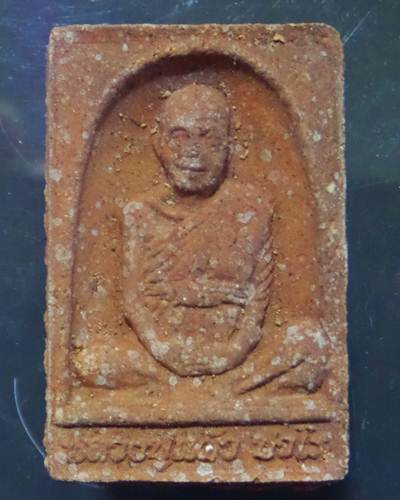 หลวงปู่แผ้ว ปวโร วัดกำแพงแสน เนื้อผงไม้เทพธาโร