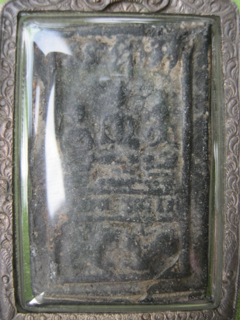 พระสิงห์ป้อนเหยื่อ กรุวัดบางระกำ      