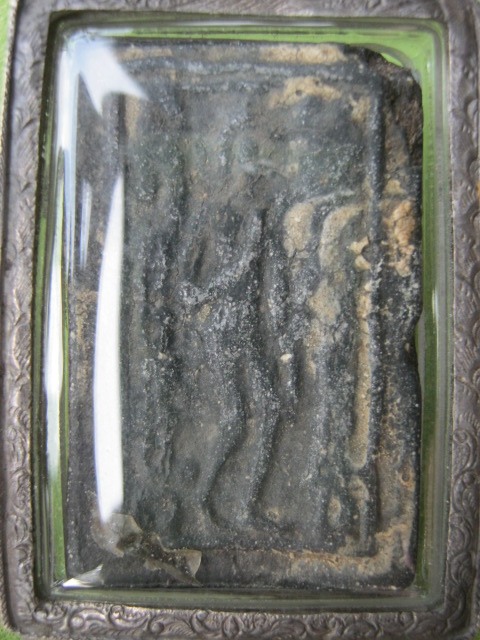 พระสิงห์ป้อนเหยื่อ กรุวัดบางระกำ      