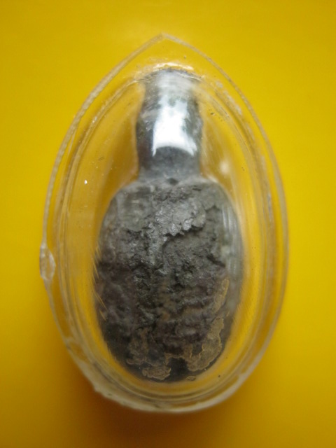 เต่า เนื้อชินเงิน ล.ป ศุข วัดปากคลองมะขามเฒ่า