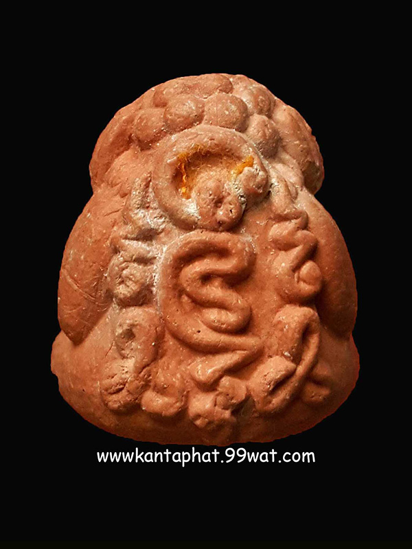 พระปิดตาเนื้อผงชมพูนุช วัดซับลำใย หลวงปู่หมุนปลุกเสก