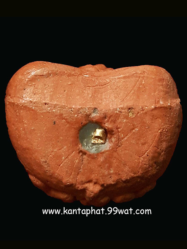 พระปิดตาเนื้อผงชมพูนุช วัดซับลำใย หลวงปู่หมุนปลุกเสก