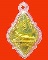 เหรียญพระประจำวันอังคาร หลวงปู่ทิม แจกงานผูกพัทธสีมา ปี 2517