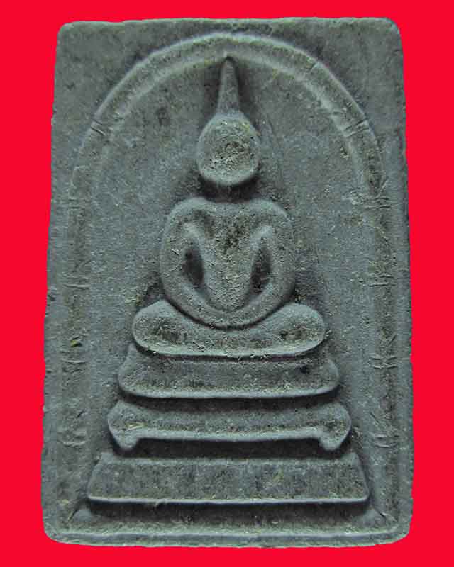 สมเด็จเวฬุวัน เนื้อใบลาน หลวงพ่อพูล วัดไผ่ล้อม นครปฐม ปี ๒๕๔๔ รุ่นพูลสุข #3