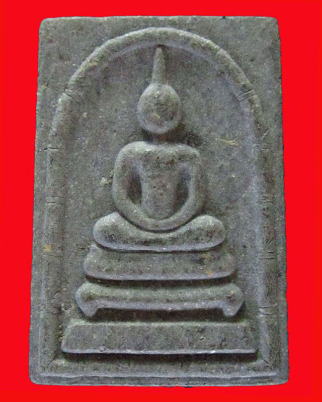 สมเด็จเวฬุวัน เนื้อใบลาน หลวงพ่อพูล วัดไผ่ล้อม นครปฐม ปี ๒๕๔๔ รุ่นพูลสุข #1