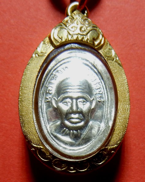 ฉลองทองขึ้นราคา เคาะเดียว เหรียญเม็ดแตง หลวงพ่อทวด วัดช้างให้ รุ่นสร้างพิพิธภัณฑ์ ๕๘