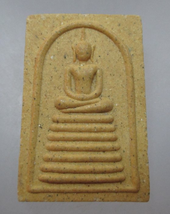 20 บาท พระสมเด็จฝังตะกรุด ไม่ทราบที่ครับ