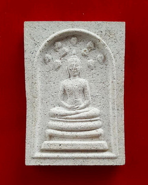 สมเด็จปรกโพธิ์ หลวงปู่หมุน วัดบ้านจาน พิมพ์ใหญ่ ออกวัดซับลำใยสามัคคีธรรม