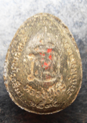 ปิดตาพิมพ์เล็กหลวงปู่โต๊ะ ออกวัดถ้ำสิงห์โตทอง ปี35สวยๆครับ