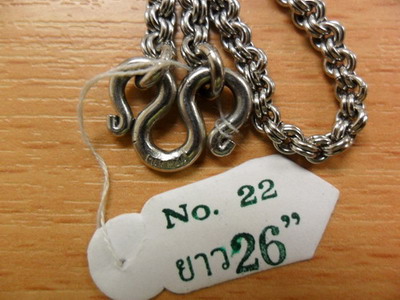 สร้อยสแตนเลสอย่างดีแบรนด์ดังในอดีต "ตรา ลูกศร" ของแท้(ของใหม่มือ1)