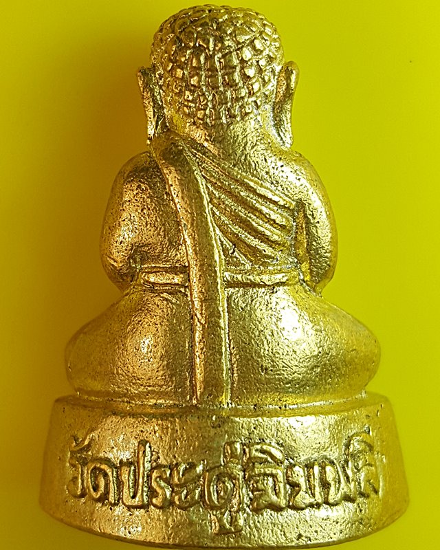 พระสังกัจจายน์ หลวงปู่โต๊ะ วัดประดู่ฉิมพลี กทม.