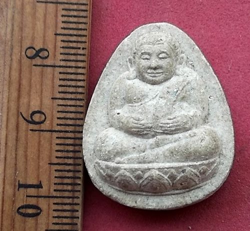 วัดใจเริ่ม 10 บาท กับ พระสังกัจจายน์ เนื้อผง  ....AH858