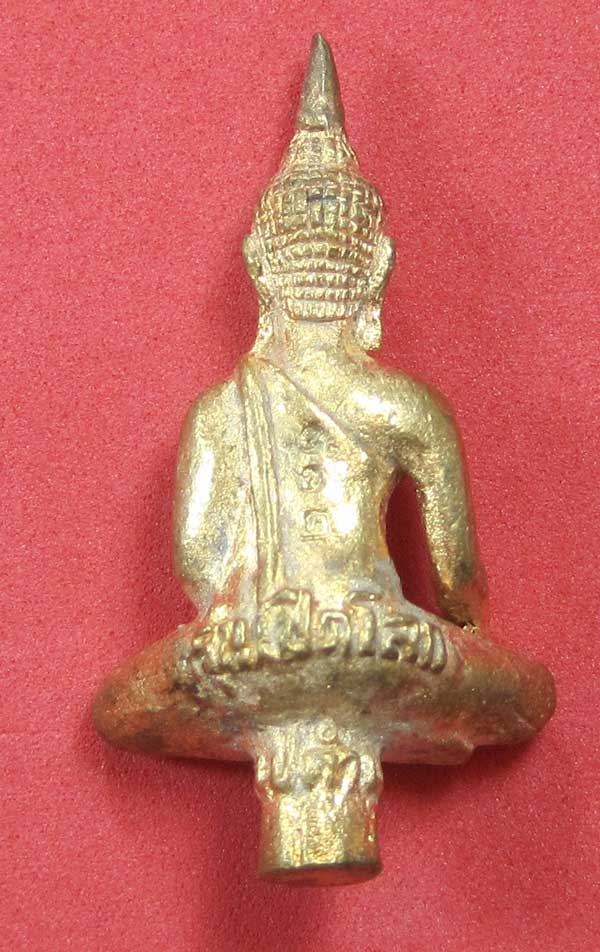 วัดใจเคาะเดียว พระยอดธงหลวงปู่คำบุ คุตฺตจิตฺโต วัดกุดชมภู จ.อุบลราชธานี