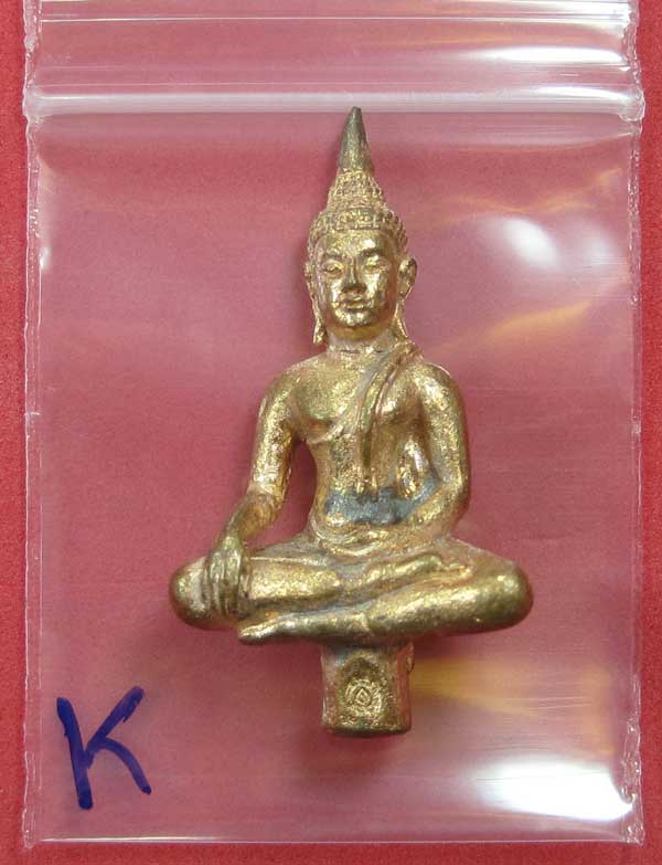 วัดใจเคาะเดียว พระยอดธงหลวงปู่คำบุ คุตฺตจิตฺโต วัดกุดชมภู จ.อุบลราชธานี
