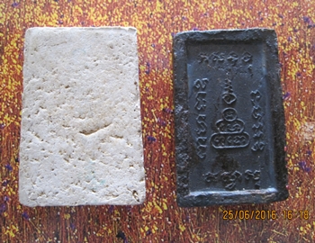 พระสมเด็จหลวงพ่อกวย 