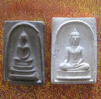 พระสมเด็จหลวงพ่อกวย