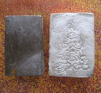 พระสมเด็จหลวงพ่อกวย