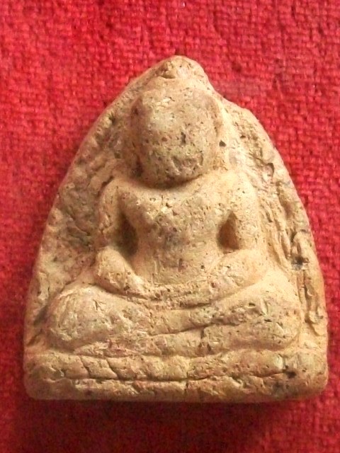 หลวงพ่อโต กรุบางกระทิง (เนื้อดิน)