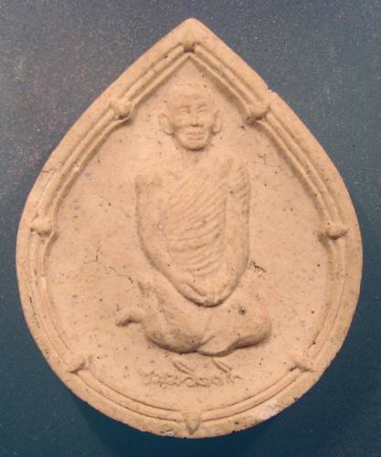 เคาะเเรกเลยค่ะ พระผงเจ้าคุณนรรัตน วัดเทพศิรินทร์