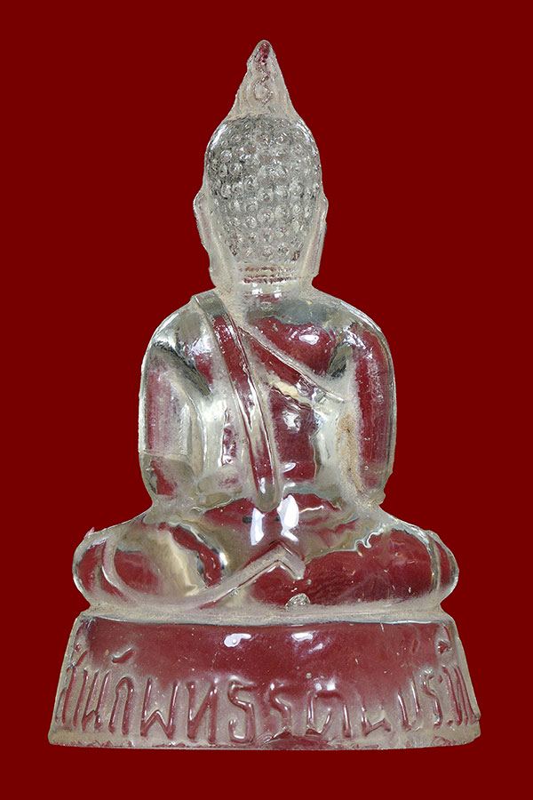 พระแก้วนพเก้า สำนักพุทธประทีป ปี2500 เนื้อเพชรน้ำดี(ใส)