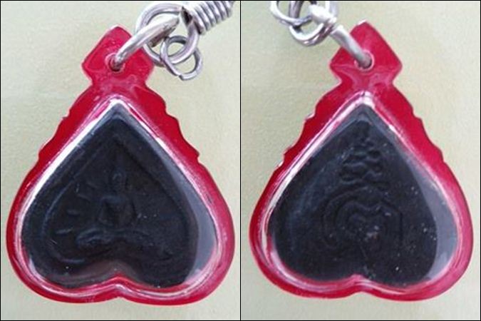 พระผงพิมพ์ใบโพธิ์สมาธิ พิมพ์ใหญ่ เนื้อดำ หลวงปู่ดู่ วัดสะแก อธิษฐานจิตปลุกเสก ปี 2520