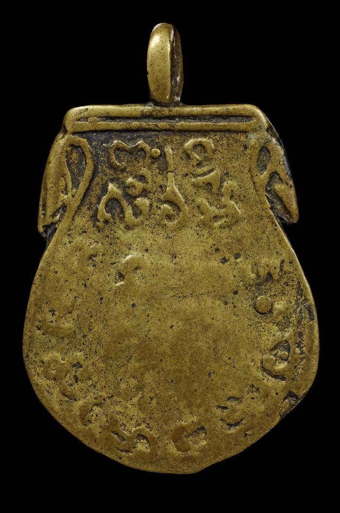 เหรียญหล่อชินราชไกลปืนเที่ยง วัดทองนพคุณ 2463 องค์ที่ 4