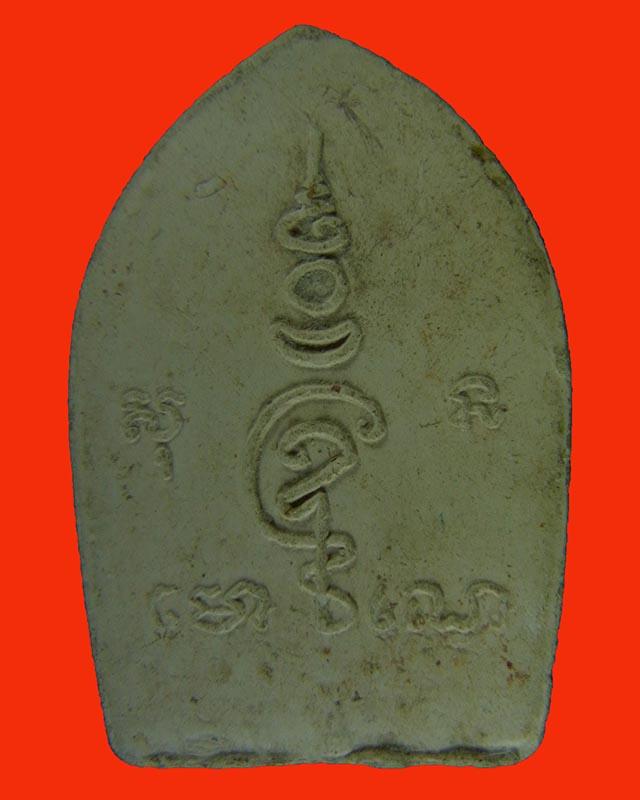 พระขุนแผนเคลือบหลวงพ่อพรหม วัดขนอนเหนือ ปี 2530 ไม่เคลือบสี ฝังตะกรุด