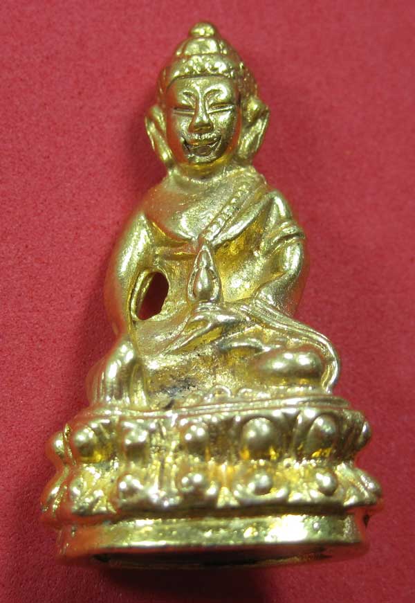 วัดใจพระกริ่งปัญจะนาคราช(พิมพ์ใหญ่)วัดไทยเมืองบั้งไพพญานาค อ.โพนพิสัย จ.หนองคาย แชมป์สายอิสาน