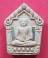 เคาะแรกวัดใจขุนแผนปฐวีนาคราชรุ่นรวยทรัพย์ตะกรุดเงินคู่หลวงปู่คำบุคุตฺตจิตโตวัดกุดชมภูจ.อุบลราชธานี